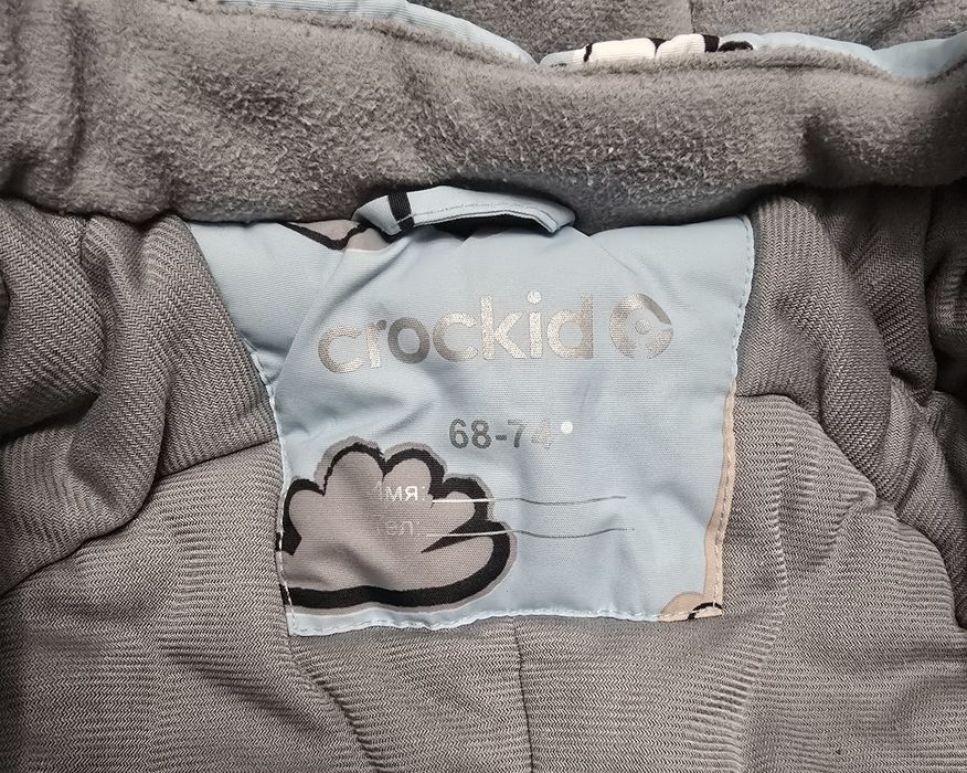 Комбинезон crockid