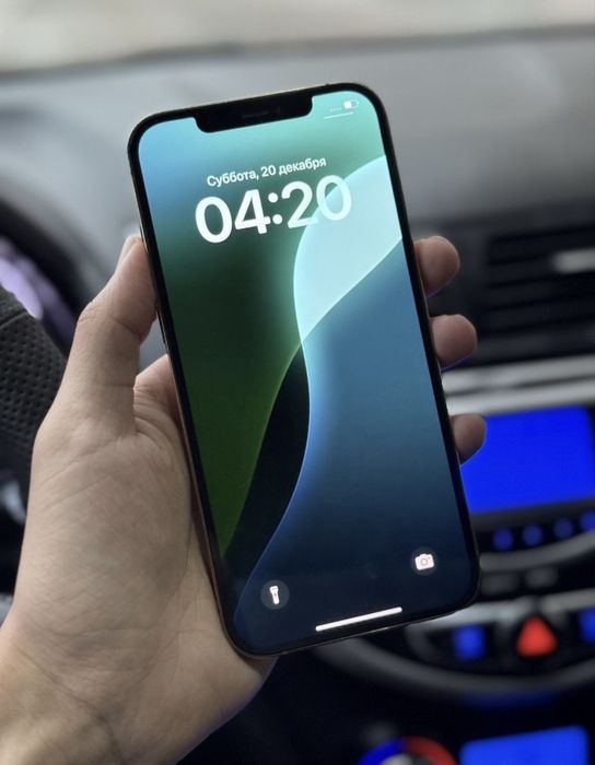 Айфон 12 про 256 гб
