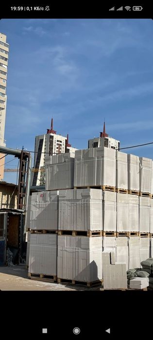 Газоблок автоклавные Оптом и в розницу немецкий качество.10ка 20ка