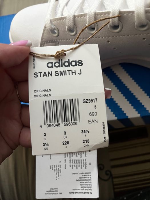 Обувки Adidas Stan Smith J