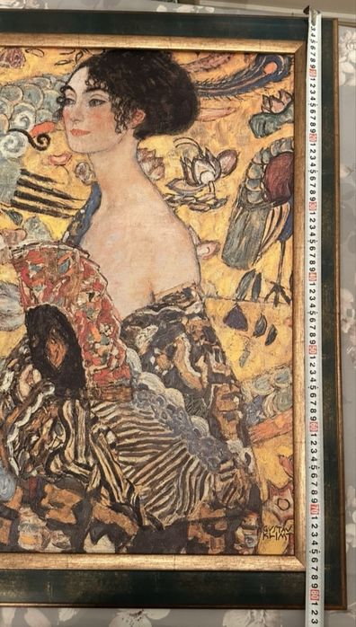 Картина на Gustav Klimt