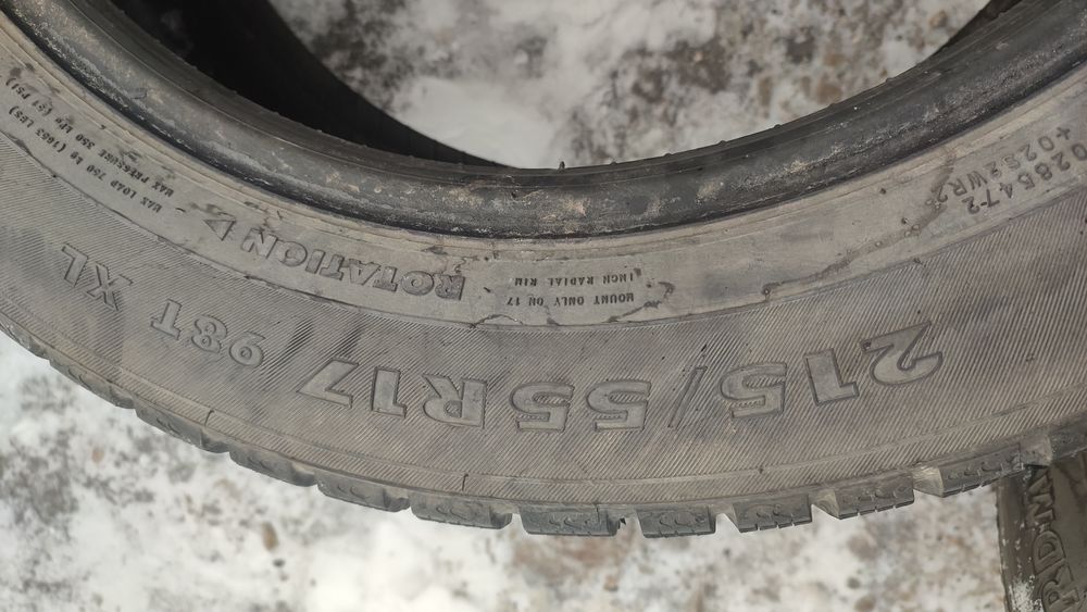 Нокиа хакапелита R17