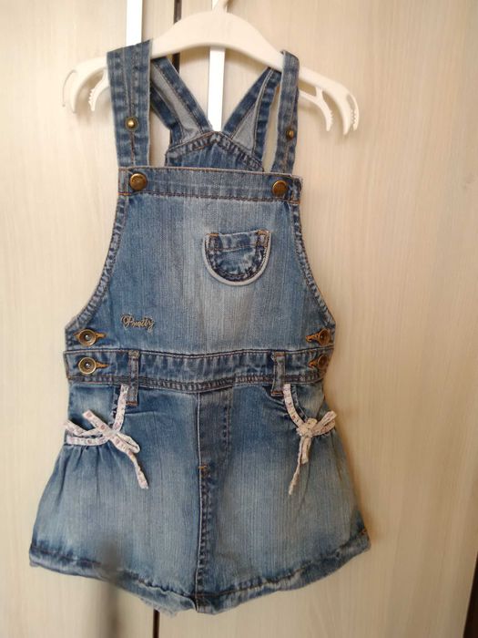 Дънково сукманче