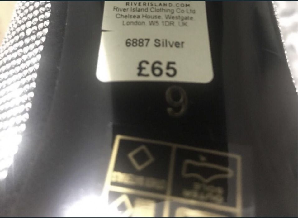 Дамски обувки River Island