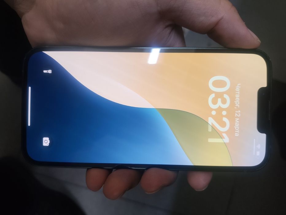 Apple iPhone 13 зеленый