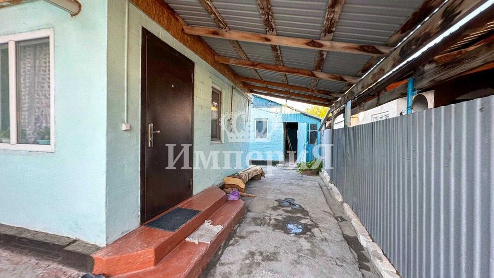 Продам дом Арнагуль Империя