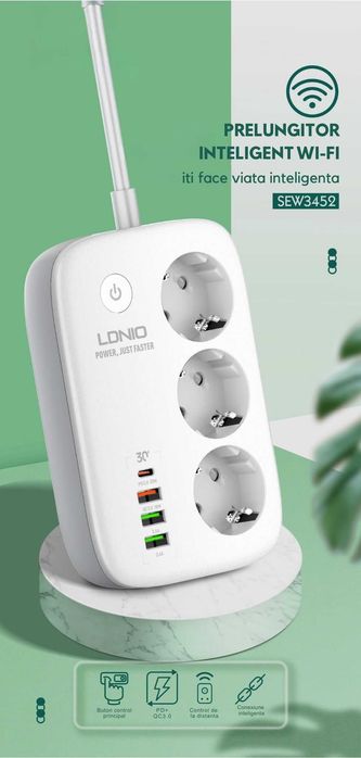 Prelungitor Smart