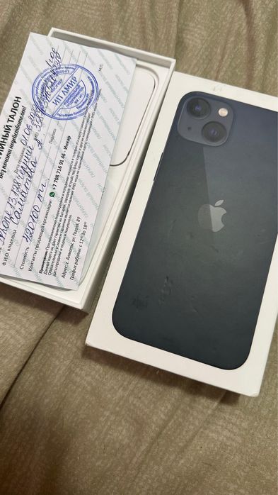 Айфон 13/128 заряд 78