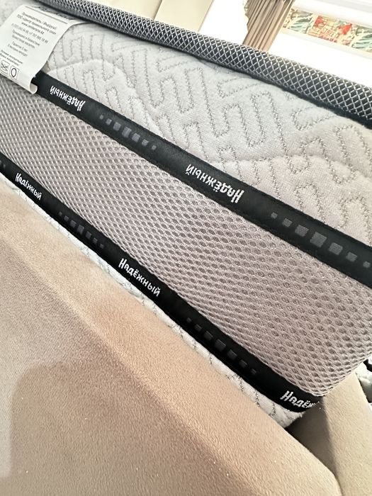 Кровать с ящиком+матрас