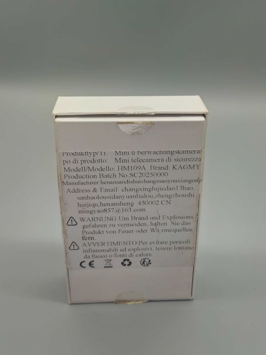 Скрита Full HD камера Power Bank, нощно виждане и детекция на движение