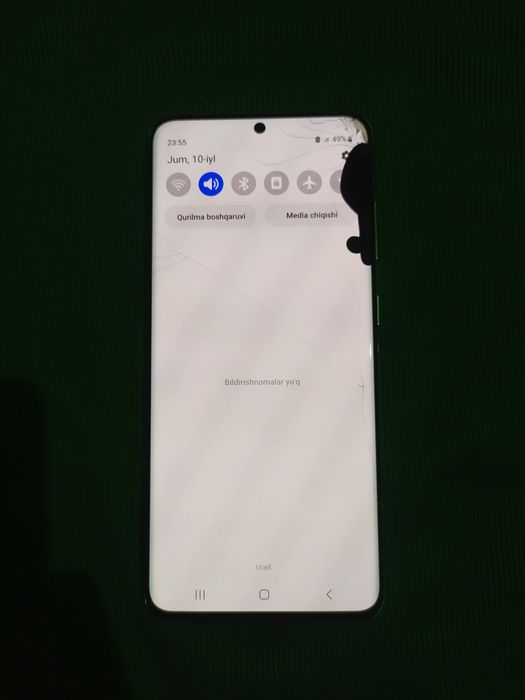 Samsung Galaxy S20 5G