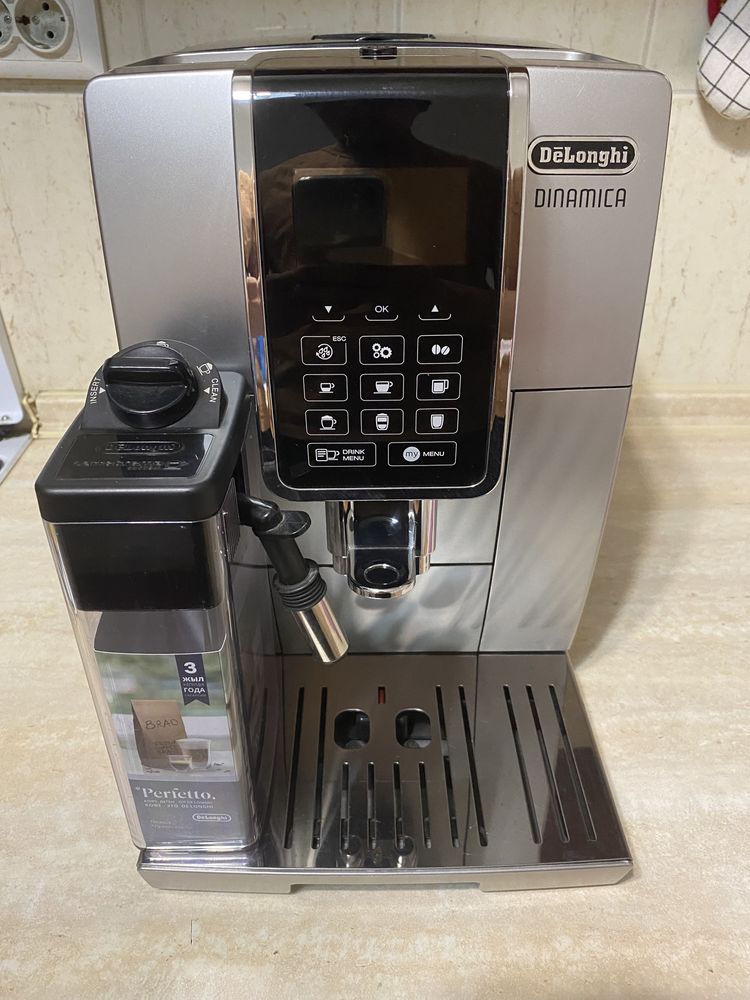 Кофемашина delonghi ecam 350