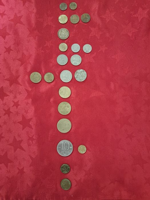 Юбилейни и старинни монети