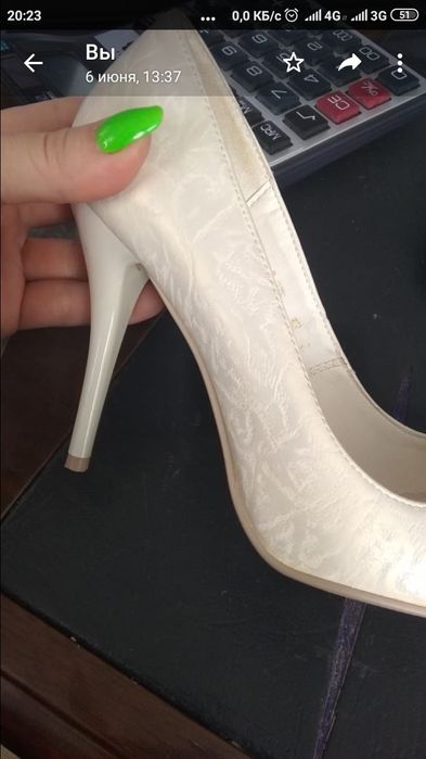 Туфельки для красотки