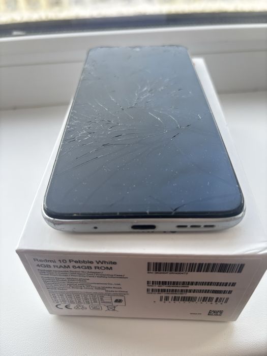 Redmi 10 (Редми 10), 64 Гб