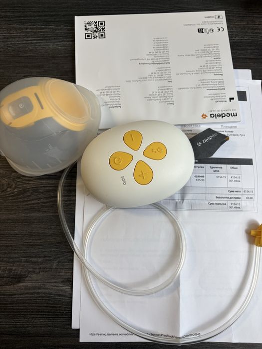 Medela Solo Hands-free
