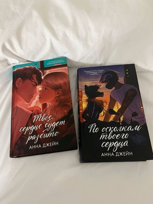 Продам книги в идеальном состоянии