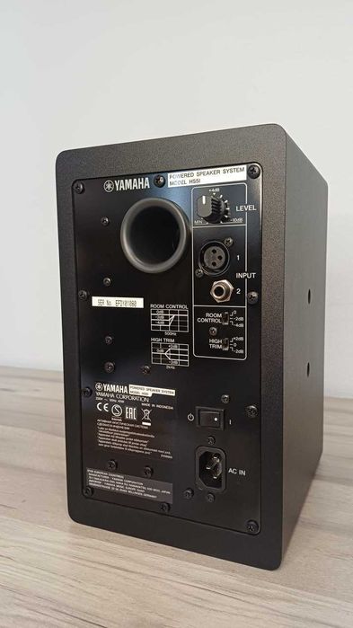 Студийный мониторы Yamaha HS5I