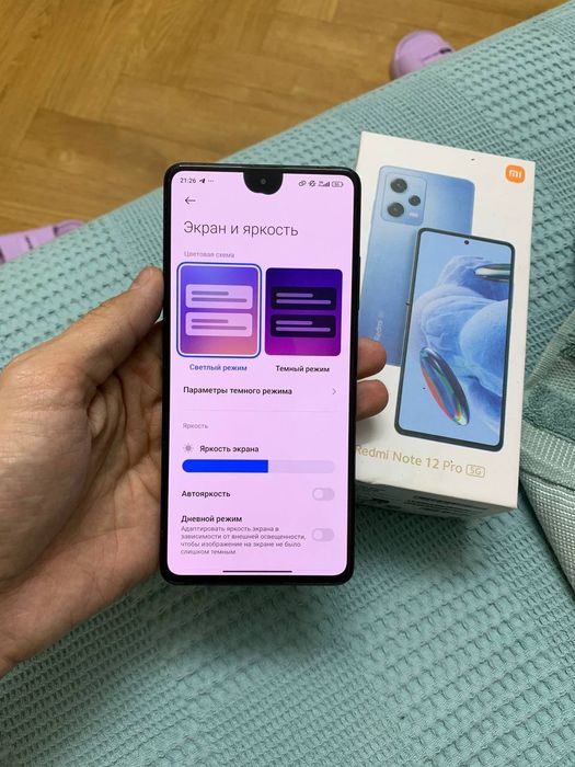 Redmi Note 12 Pro 256 gb 5G