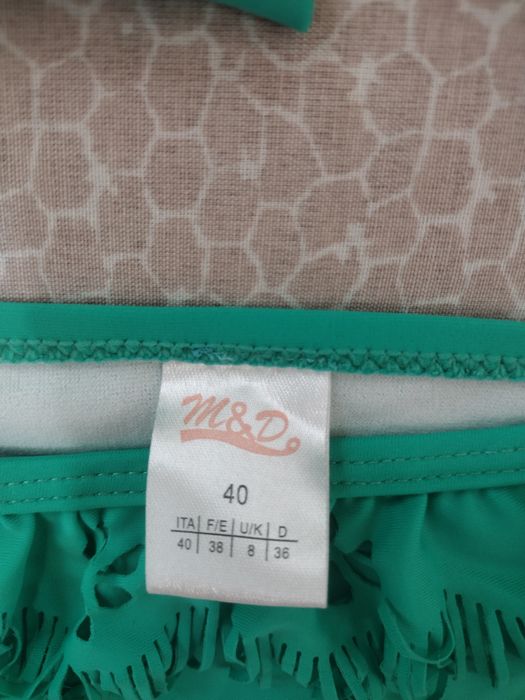 Дамски бански зелен