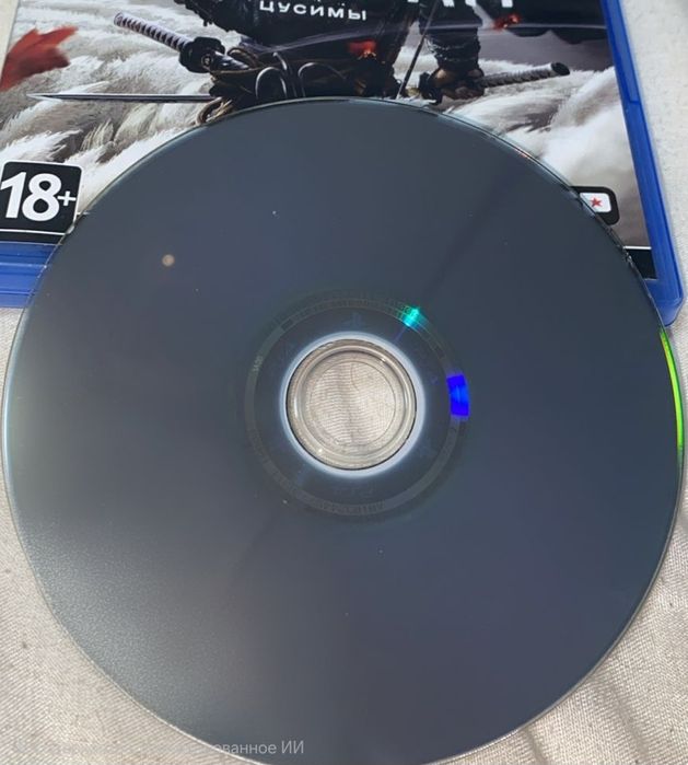 Продам диски ps4.ОПИСАНИЕ НИЖЕ