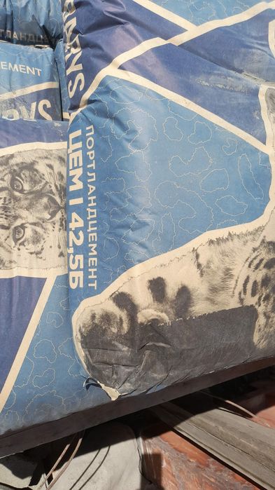 Продаю  жамбылцемент, балласт, песок, отсев, щеб.