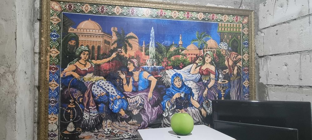 Vând carpetă înrămată