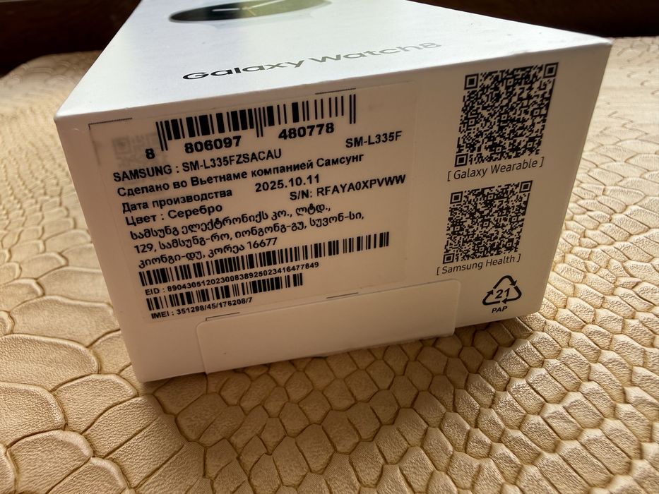 Samsung galaxy watch 8 ,44 mm LTE