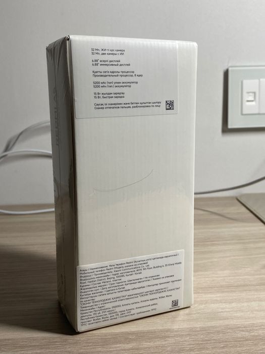Срочно продаю Redmi A5 Midnight Black 128GB / Xiaomi