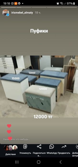 Столы, комоды, шкафы, прихожие