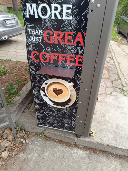 Поставка за чаши