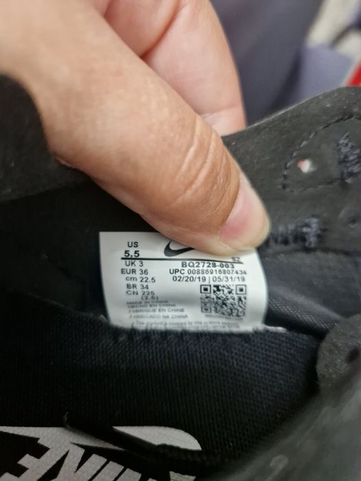 Adidasi damă Nike