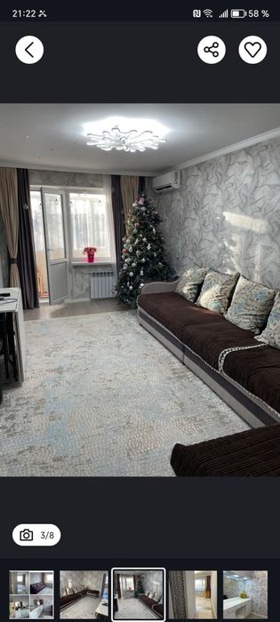 Продам искусственную ёлку