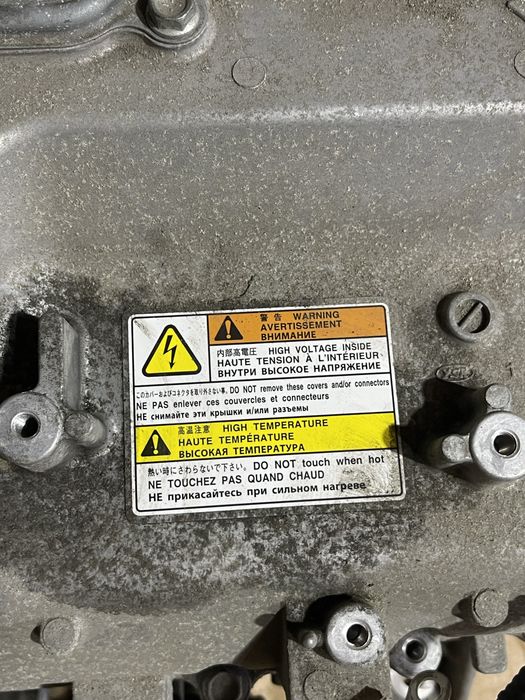 Invertor hybrid Mitsubishi Outlander 3 2.0 Phev 9410a078 an 2011-2018