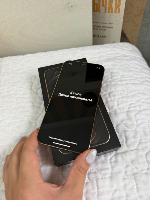 iPhone 12 Pro gold 128gb