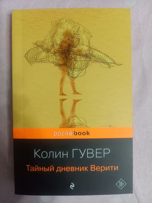 Продам      книги