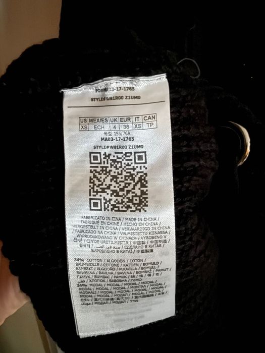 Дамски Пуловер Guess