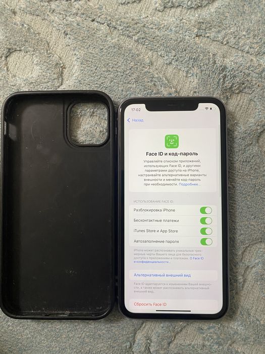 Iphone 11 в идеалным сос
