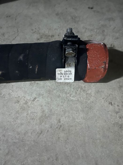 Рукав соединительный Р17Б