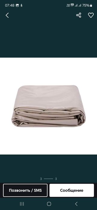 Матрас противролежневы