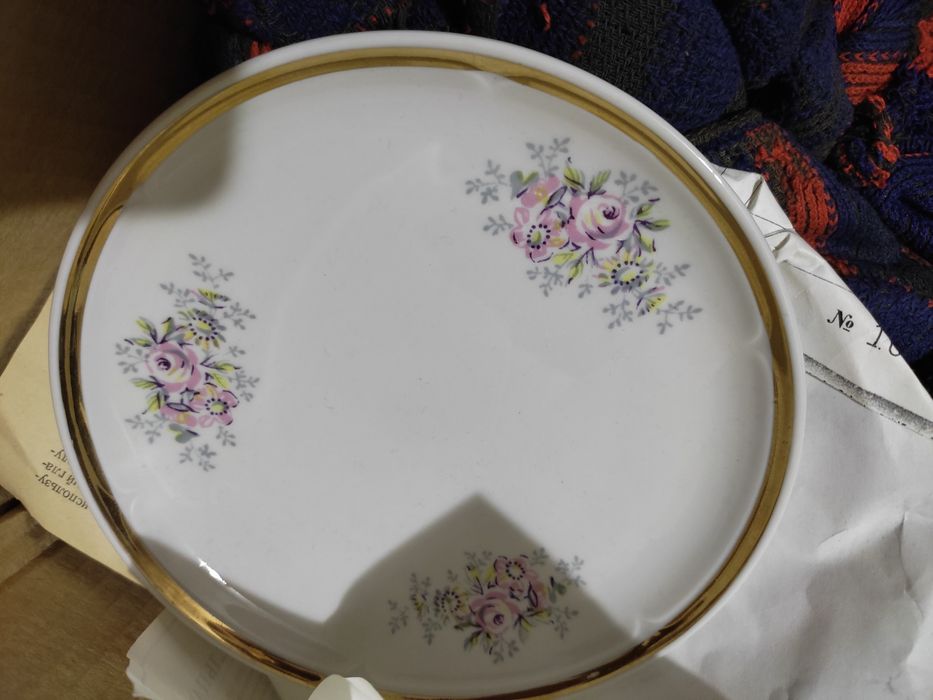 Сервис "Совершенство" - 21 предмет