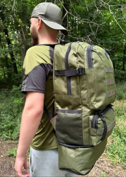 Рюкзак большой 65 л