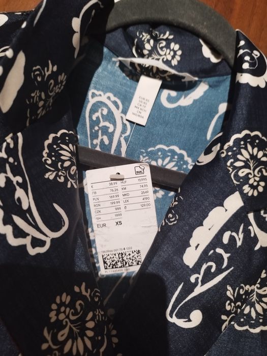 Compleu compus din doua piese H&M nou cu eticheta