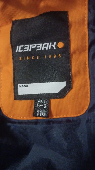 Geaca ski copii Icepeak mărimea 116