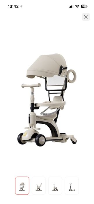 Самокат 3 в 1 новый