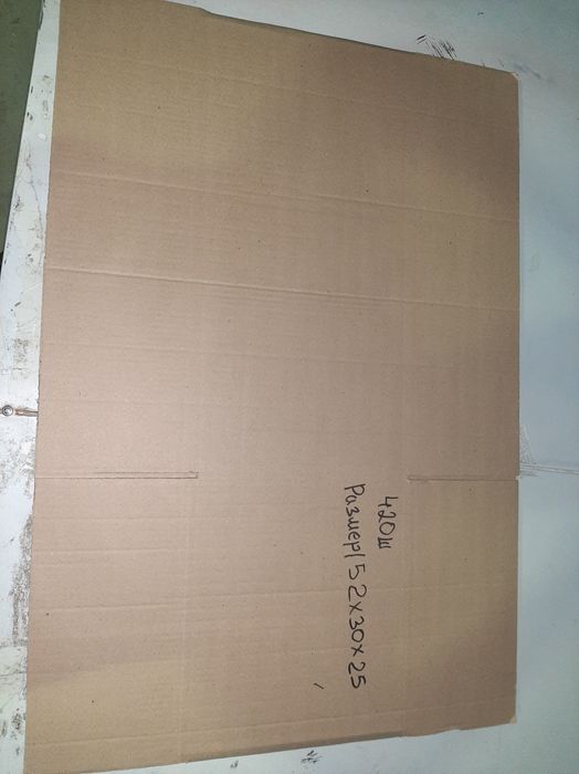 Коробка 3 слойный