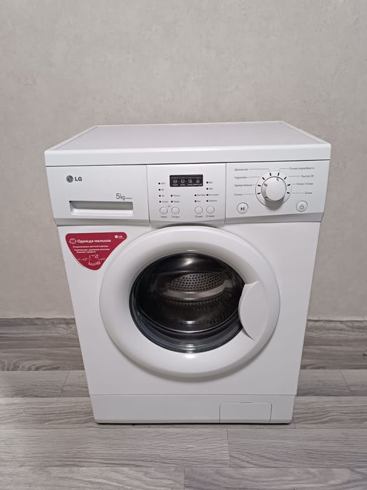 стиральная машина автомат5kg