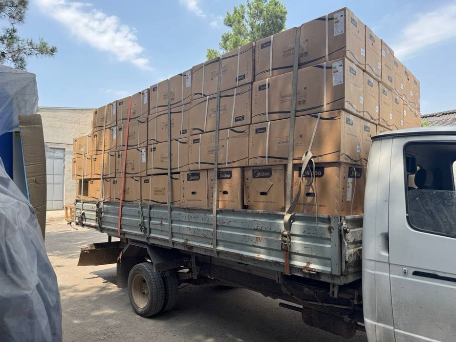 Plashatka gazel xizmati 24/7