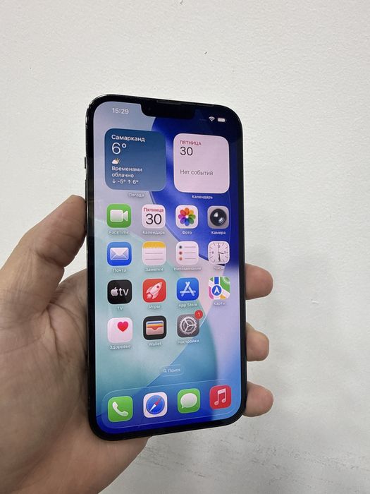 Apple iPhone 13 pro max 128 Mobilogreflar uchun