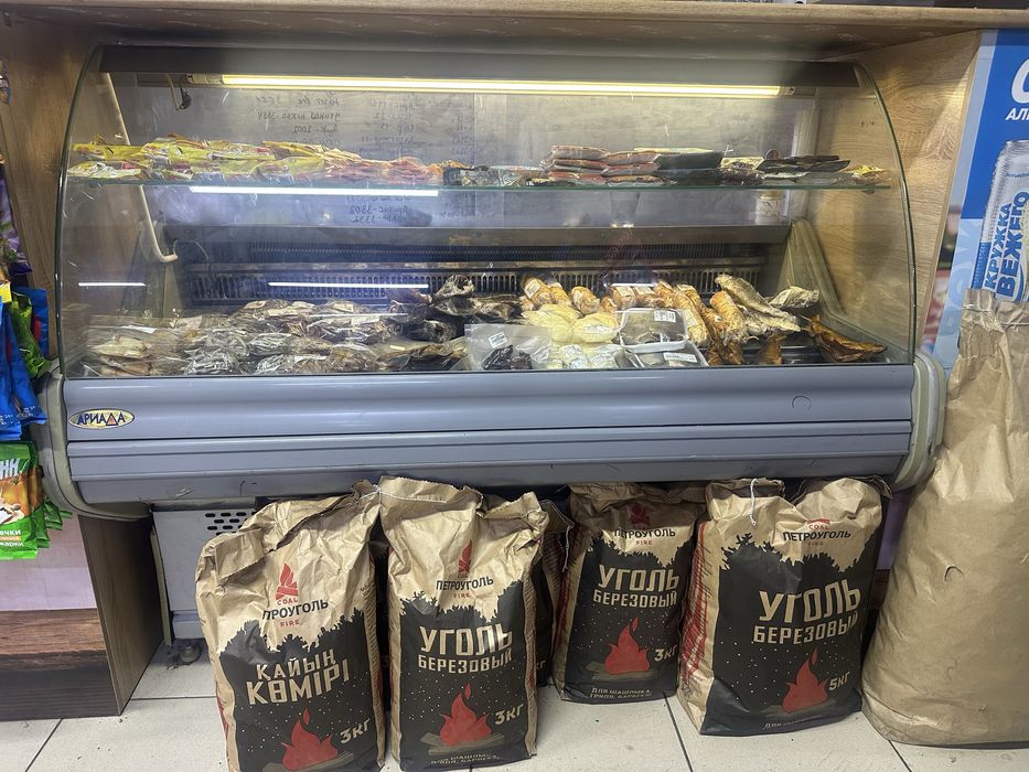 Холодильник витрина